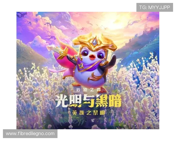 云顶网站手机版最新版本上线，支持多设备流畅访问与快速加载