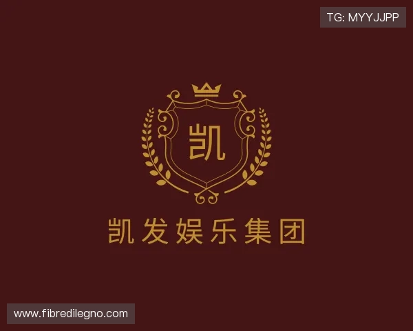 介绍凯发娱乐集团